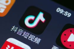 (8分钟科普)驻马店工厂都在什么地方_哔哩哔哩